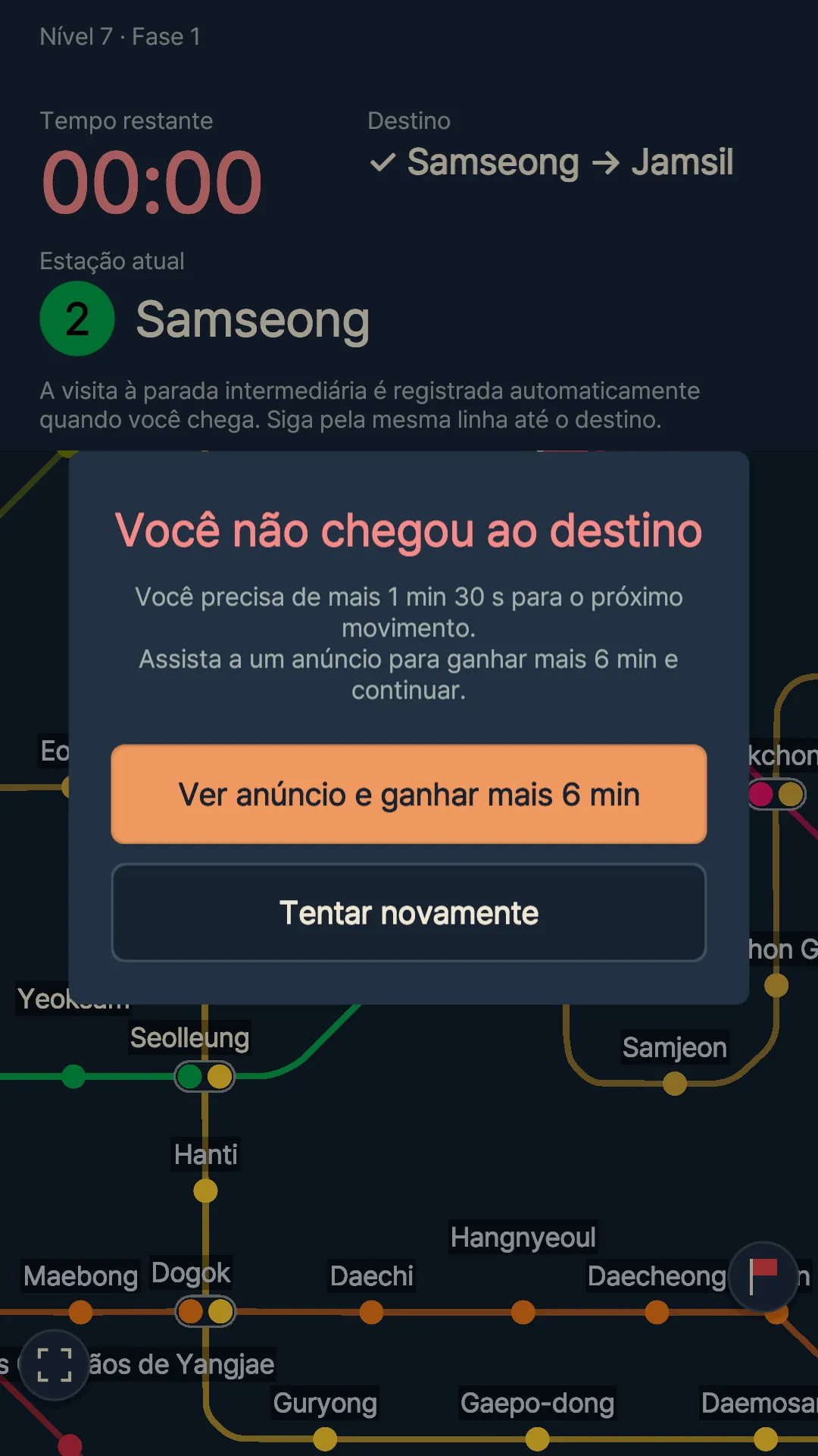 Tela que permite assistir a um anúncio para ganhar mais 6 minutos ou tentar de novo quando falta tempo