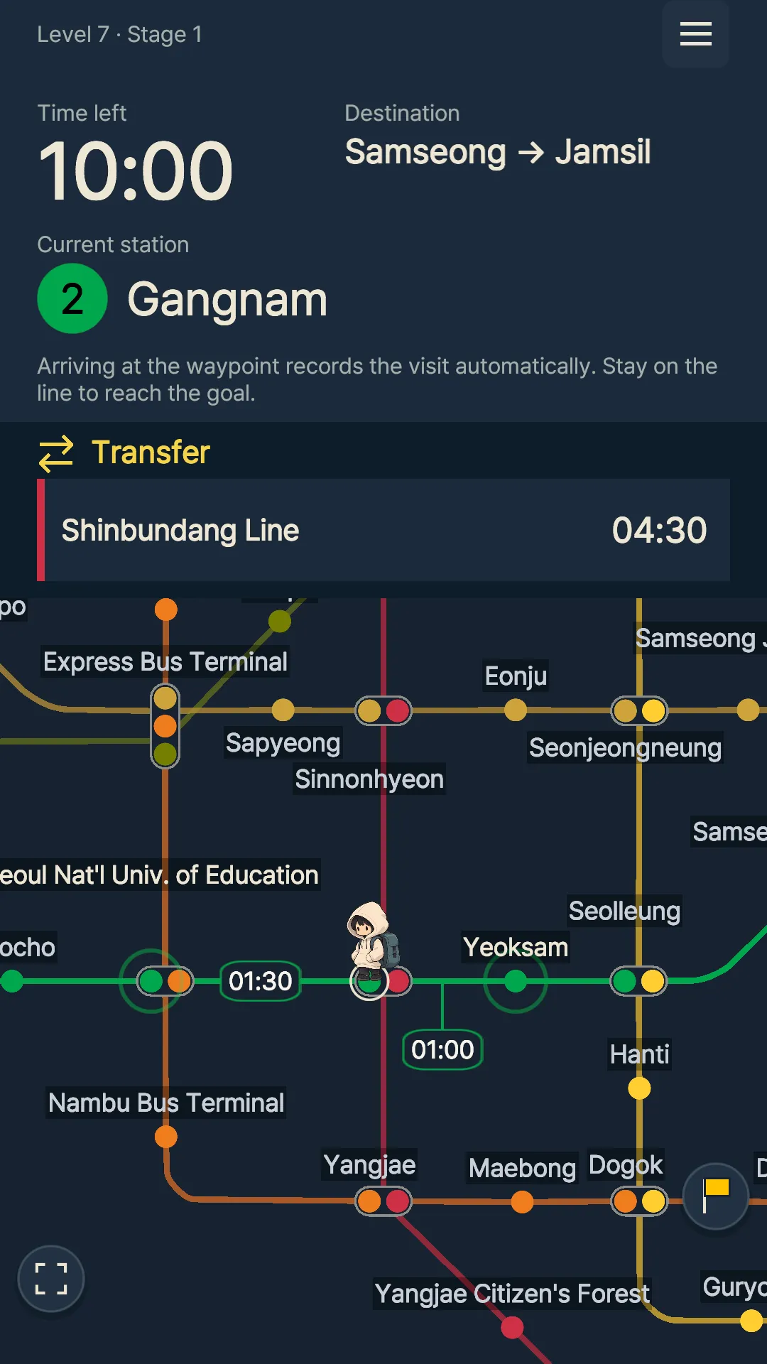 A choice at Gangnam: a one-minute move or a four-minute-thirty-second transfer